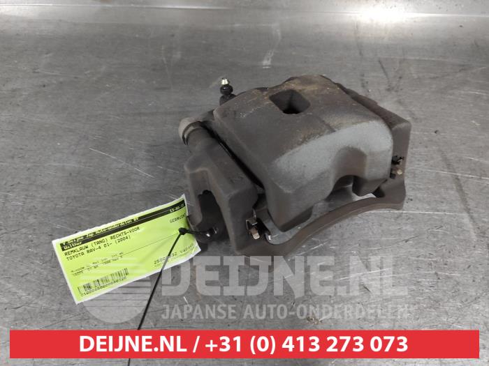 Toyota Rav-4 Bremszange rechts vorne O680720