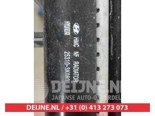 Hyundai Sonata Kühler O680739 foto 3