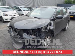 Nissan Qashqai Wing mirror, left O681800 photo 3