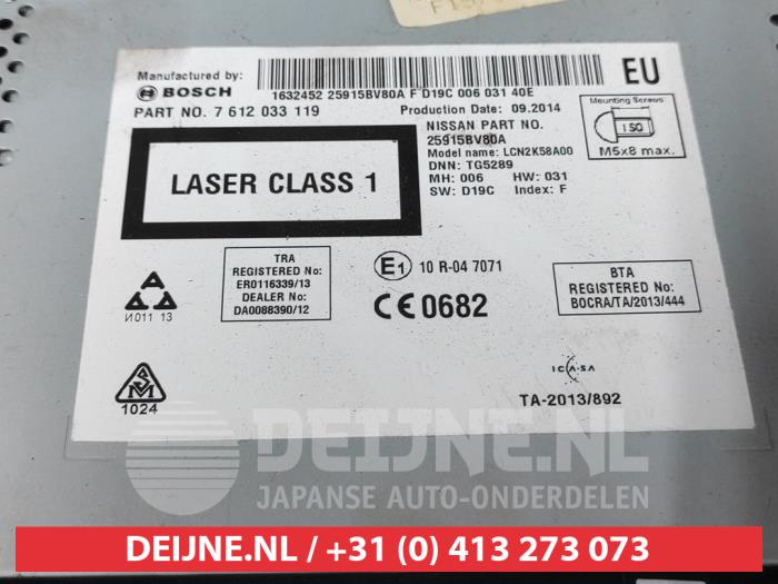 Nissan Juke Radio O682015