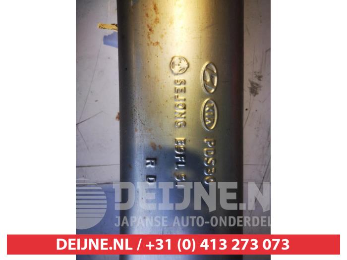 Gebruikte Uitlaat Middendemper Hyundai i30 (PDEB5/PDEBB/PDEBD/PDEBE) 1.5 T-GDI 16V Hybrid 48V Prijs € 150,00 Margeregeling aangeboden door V.Deijne Jap.Auto-onderdelen BV