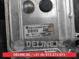 Kia Rio Schlossset Zylinder (komplett) O688521 foto 2