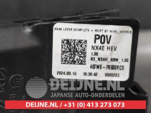 Hyundai Tucson Automatic gear selector O689194 photo 3