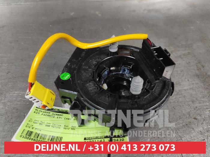 Kia Picanto Steuergerät Airbag O689330