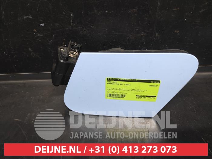 Hyundai I20 Tank cap cover O690657