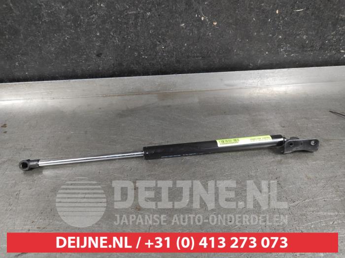 Mitsubishi ASX Gasdämpfer links hinten O693448