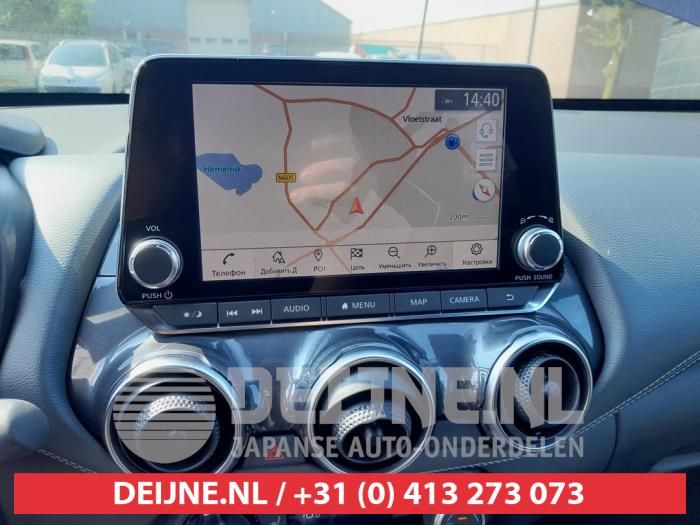 Nissan Juke Heizung Bedienpaneel O694760