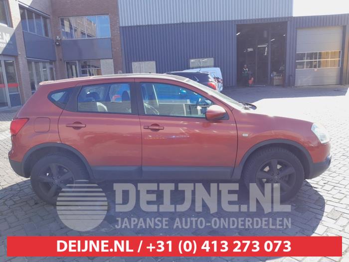 Nissan Qashqai Zusätzliches Fenster 4-türig rechts hinten O695484