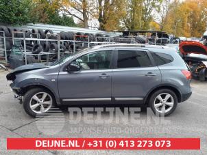Nissan Qashqai+2 Portier 4Deurs links-achter O695765 foto 3