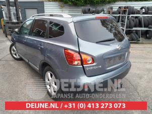 Nissan Qashqai+2 Heckklappenreflektor links O695775 foto 3