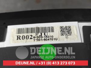 Hyundai IX20 Odometer KM O697476 photo 3