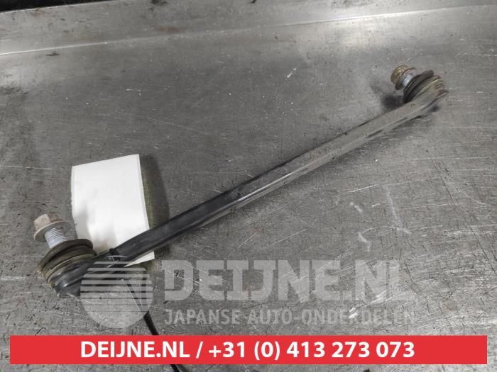 Toyota Aygo X Anti-roll bar guide O698736