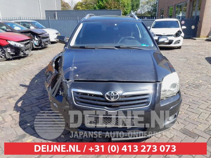 Toyota Avensis Emblem O700854