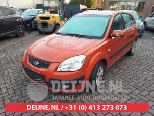 Kia Rio Frontscreen O700858 photo 3