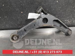 Mitsubishi ASX Front lower wishbone, left O701478 photo 2