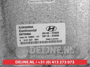Hyundai IX35 Set of cylinder locks (complete) O702480 photo 2