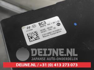 Hyundai I20 Steering column O703039 photo 3