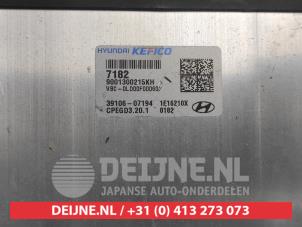 Hyundai I20 Slotenset Cilinder (compleet) O703120 foto 2
