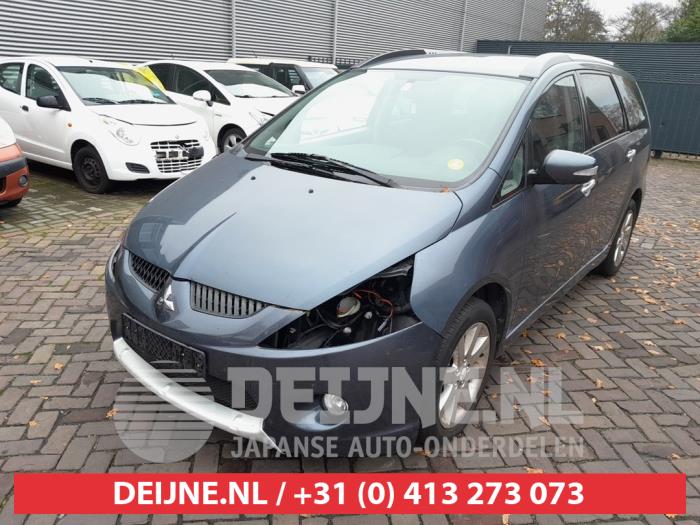 Mitsubishi Grandis Nebelscheinwerfer links vorne O703937