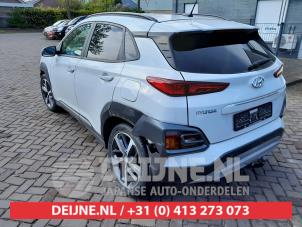 Hyundai Kona Tank cap cover O710088 photo 3