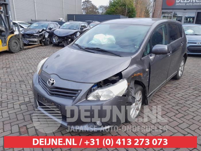 Toyota Verso Nebelscheinwerfer rechts vorne O710641