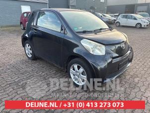 Toyota IQ Front wing, right O711141 photo 2