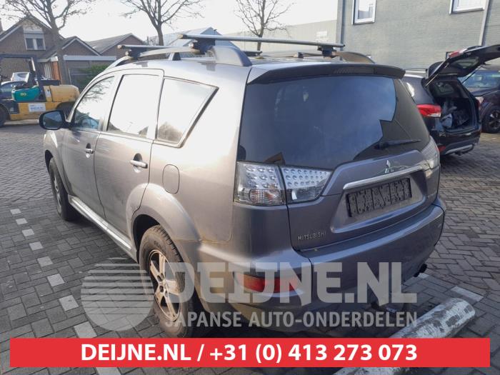 Mitsubishi Outlander Heckklappenreflektor links O711489