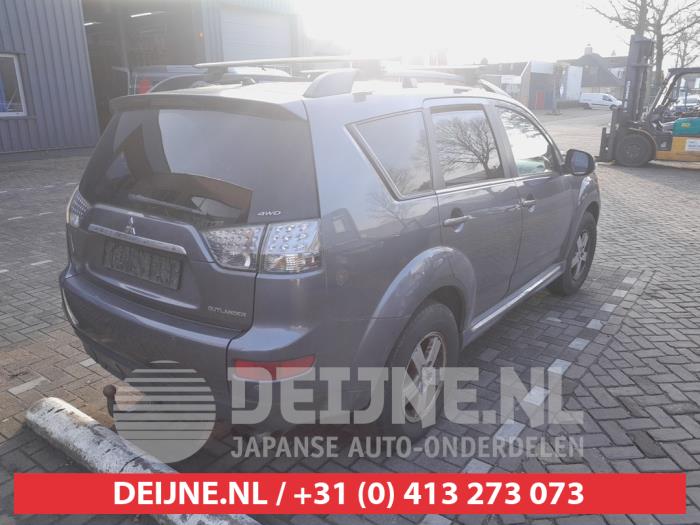 Mitsubishi Outlander Heckklappenreflektor rechts O711490