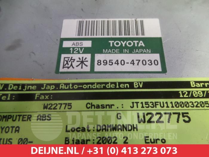ABS Computer van een Toyota Prius (NHW11L) 1.5 16V 2002