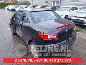 Mitsubishi Colt Tailgate reflector, left O713512 photo 3