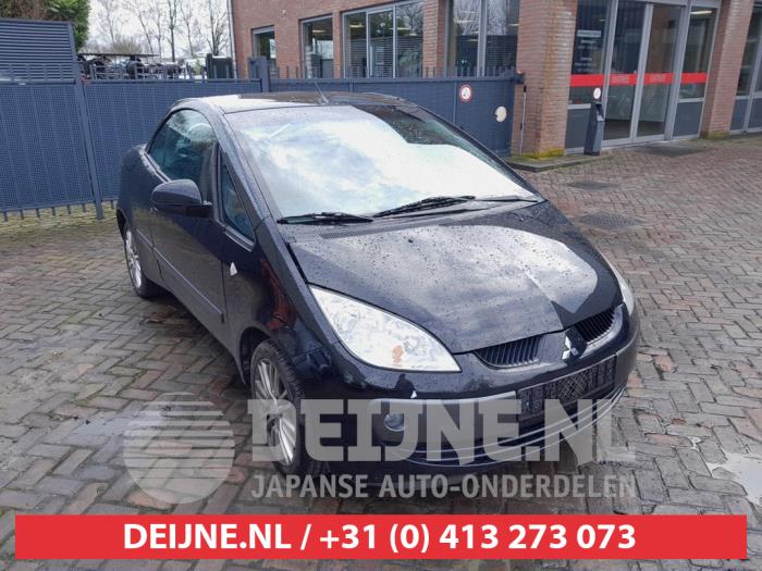 Mitsubishi Colt Außenspiegel rechts O713518