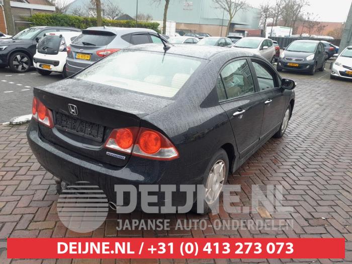 Honda Civic IMA Heckklappenreflektor rechts O713700