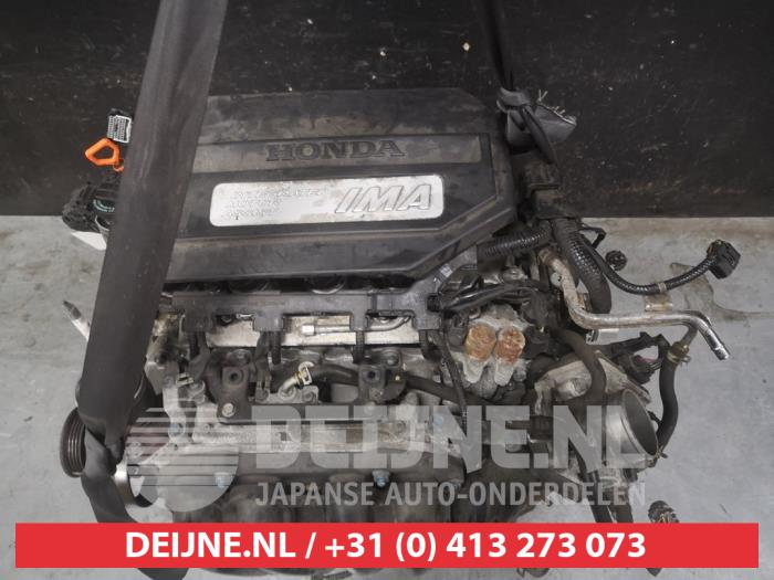 Honda Civic IMA Motor O713670