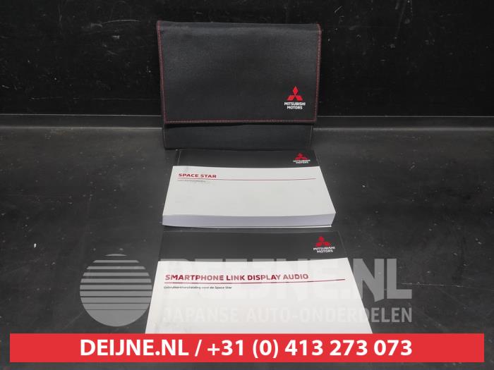 Mitsubishi Space Star Betriebsanleitung O714577