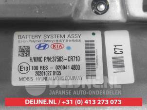 Kia Ceed Sportswagon Akku (Hybrid) O715202 foto 3