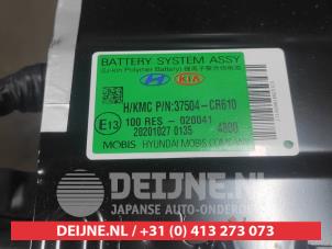 Kia Ceed Sportswagon Accu (Hybride) O715204 foto 3