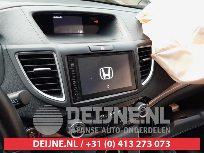 Honda CR-V Heater control panel O715358