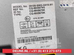 Honda Civic Radio O715725 photo 3