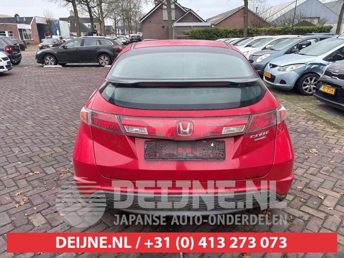 Honda Civic Reflektor Zierblech hinten O715727