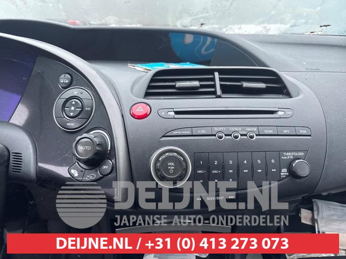 Honda Civic Heizung Bedienpaneel O715726