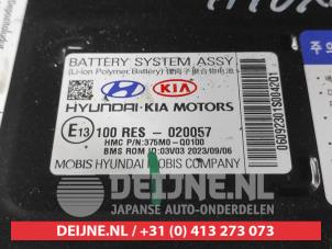 Hyundai I20 Battery (Hybrid) O718583 photo 3
