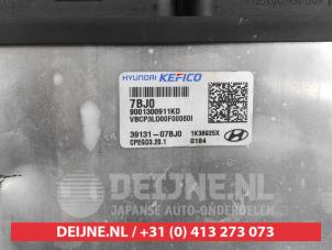 Hyundai I20 Engine management computer O718660 photo 2