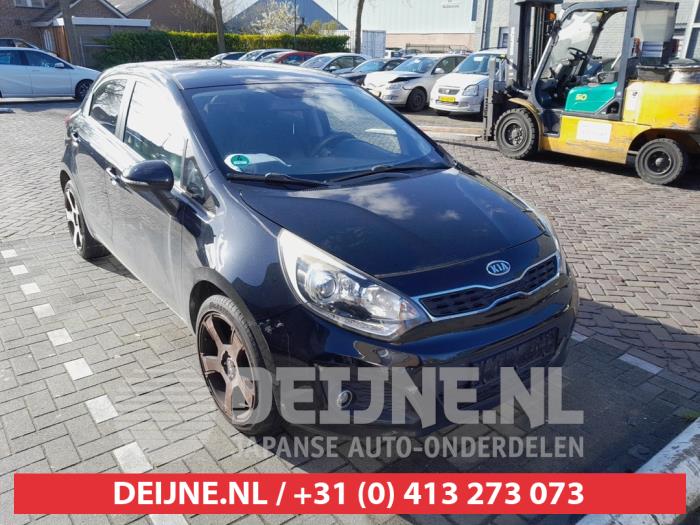 Kia Rio Nebelscheinwerfer rechts vorne O719545