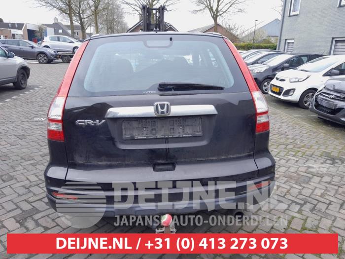 Honda CR-V Heckklappe O720739
