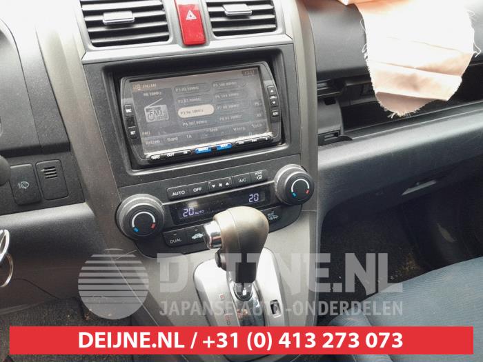 Honda CR-V Heater control panel O720754