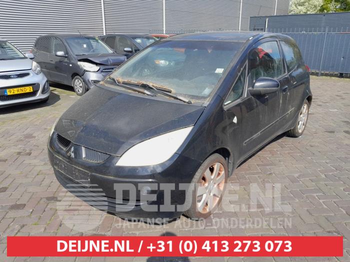 Mitsubishi Colt Nebelscheinwerfer links vorne O722774