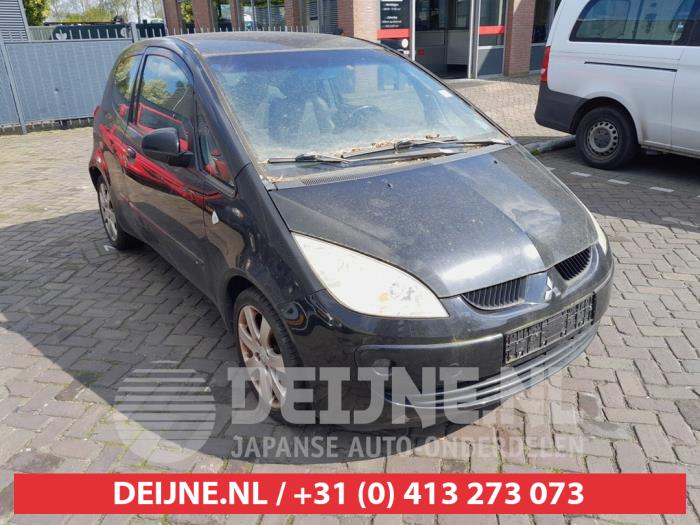 Mitsubishi Colt Nebelscheinwerfer rechts vorne O722775