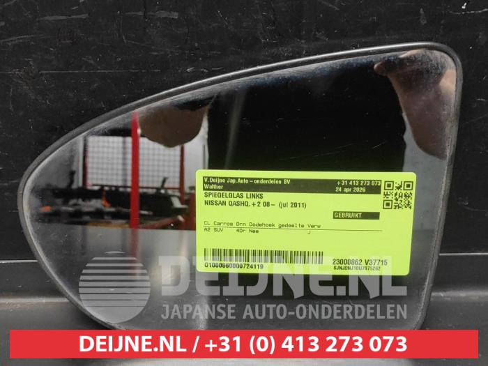 Nissan Qashqai+2 Spiegelglas links O724119