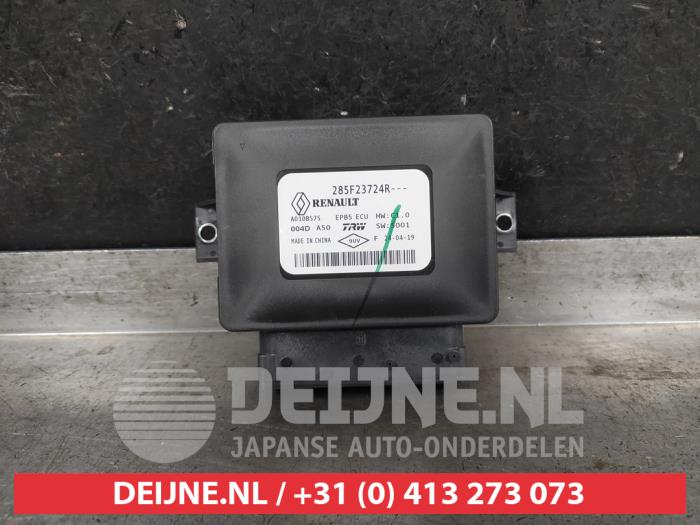 Gebruikte Modele EPB Nissan Juke (F16) Prijs op aanvraag aangeboden door V.Deijne Jap.Auto-onderdelen BV