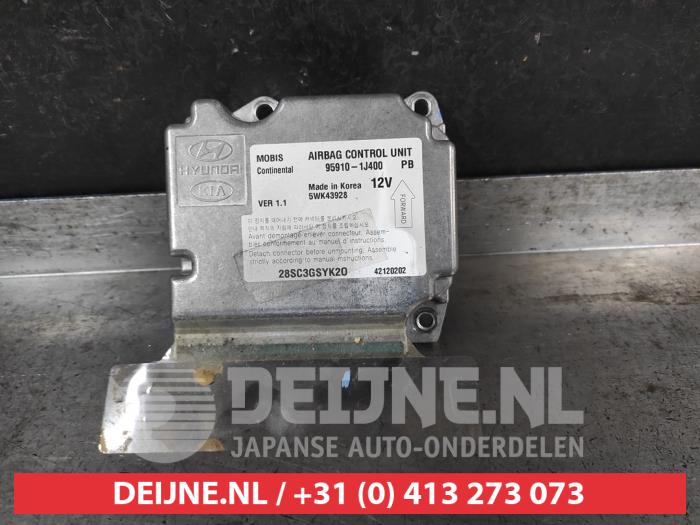 Hyundai I20 Airbag Module O725092